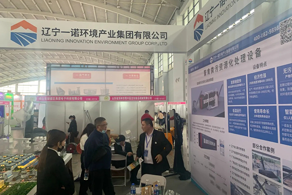 1637719674640055.png 圖片4.png