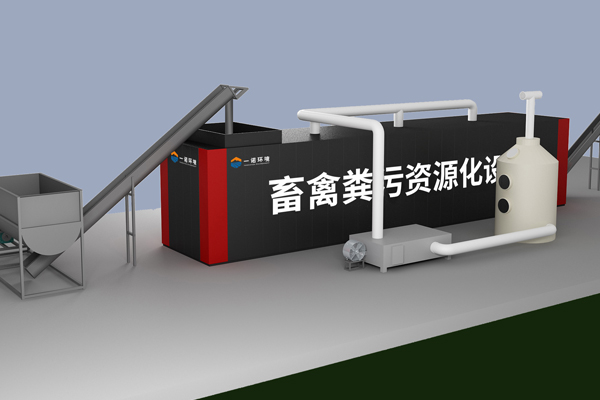 傳統(tǒng)肥料本身問題,有機(jī)肥料重點(diǎn)使用! 傳統(tǒng)肥料本身問題,有機(jī)肥料重點(diǎn)使用!