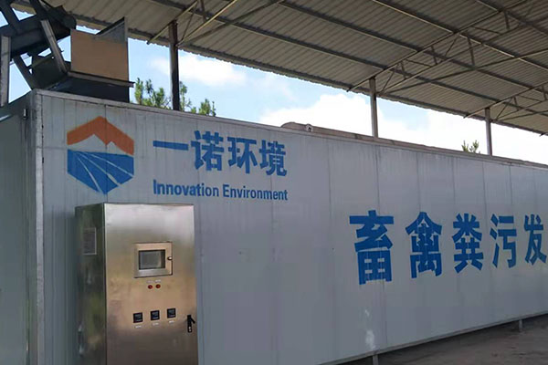 怎么選擇畜禽糞污處理設(shè)備 怎么選擇畜禽糞污處理設(shè)備