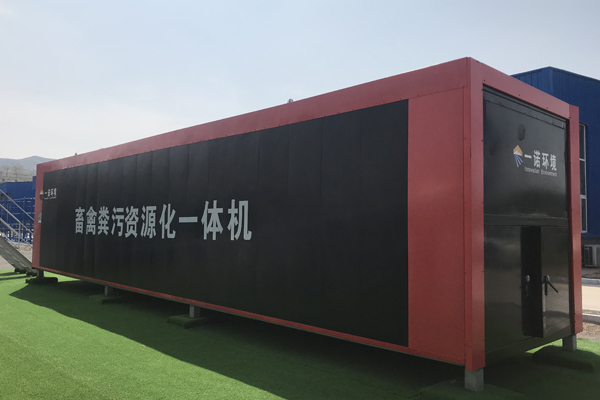 使用畜禽糞污處理設備的時候要關注到哪幾點 使用畜禽糞污處理設備的時候要關注到哪幾點