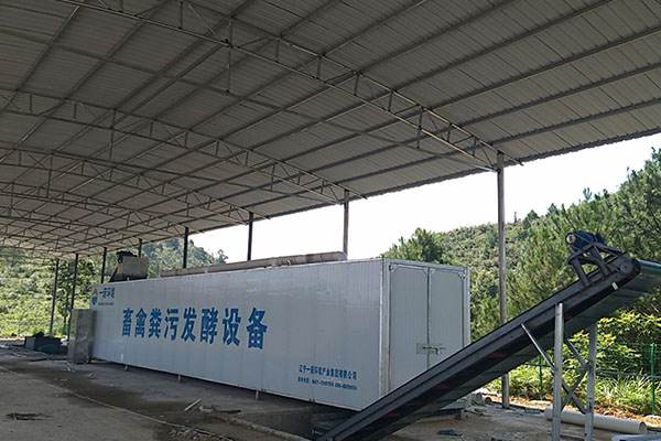 不同的畜禽糞便處理方式有哪些優(yōu)缺點(diǎn) 不同的畜禽糞便處理方式有哪些優(yōu)缺點(diǎn)